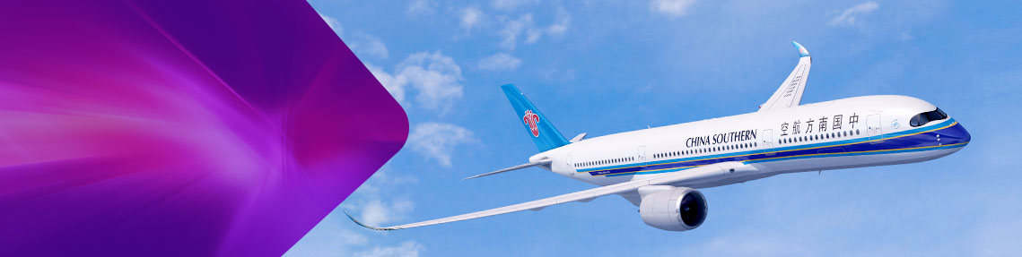 China Southern Airlines