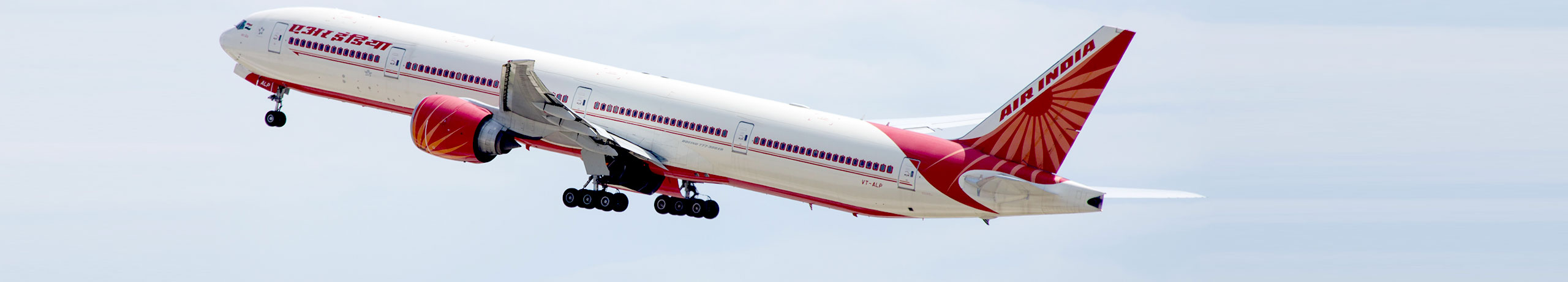 Air India 