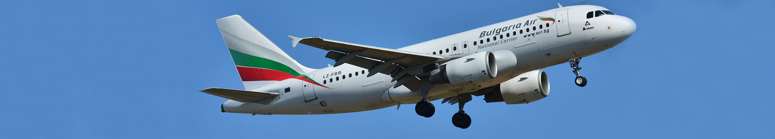 Bulgaria Air