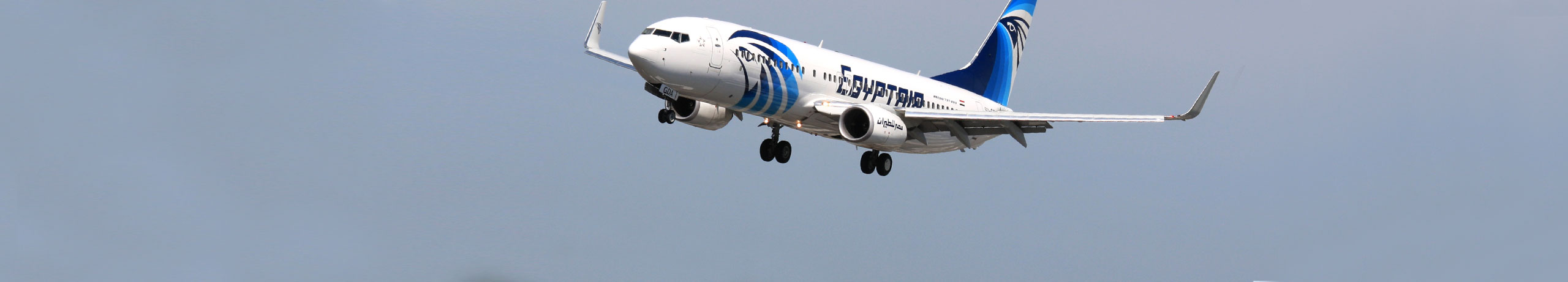 EgyptAir