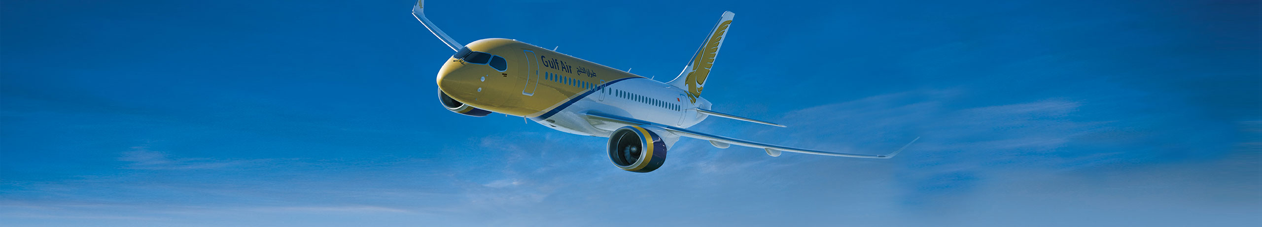 Gulf Air 