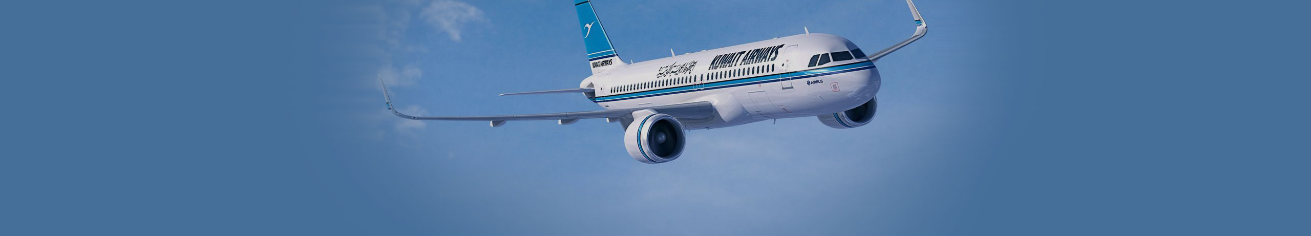 Kuwait Airways 