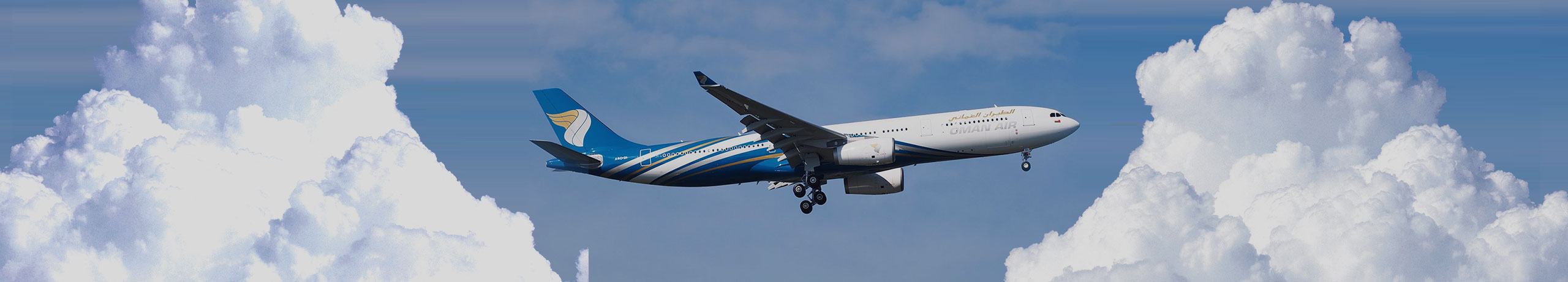 Oman Air