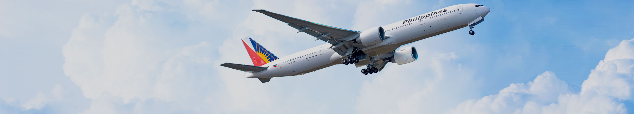 Philippine Airlines