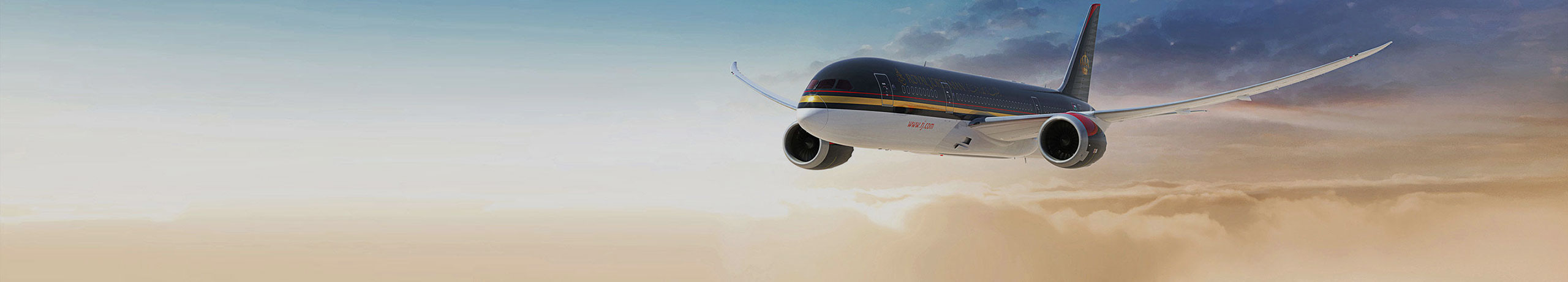 Royal Jordanian