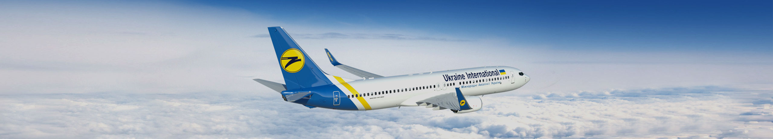 SriLankan Airlines