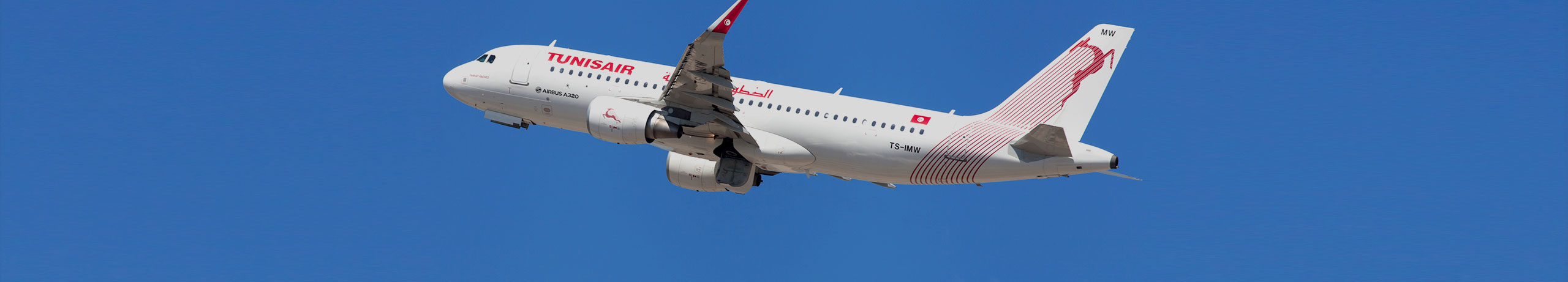 Tunisair